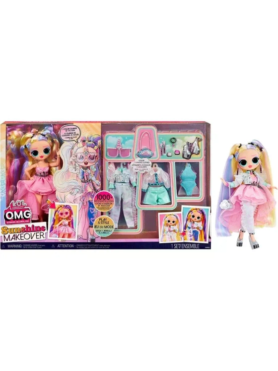 Кукла Лол Омг Lol Omg Sunshine Stellar Gurl большая оригинал
