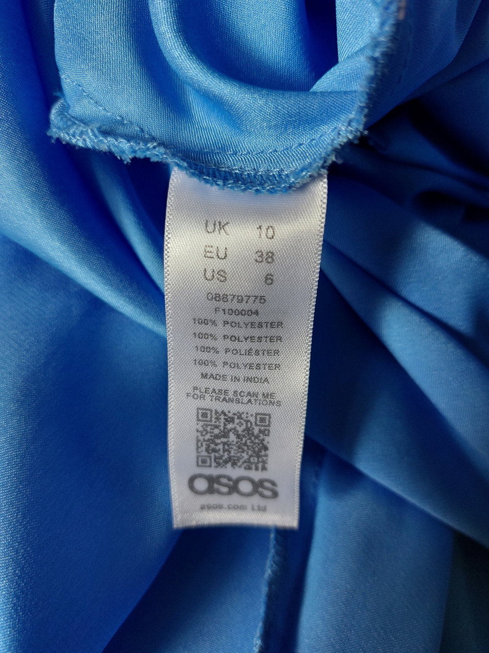 Платье Asos