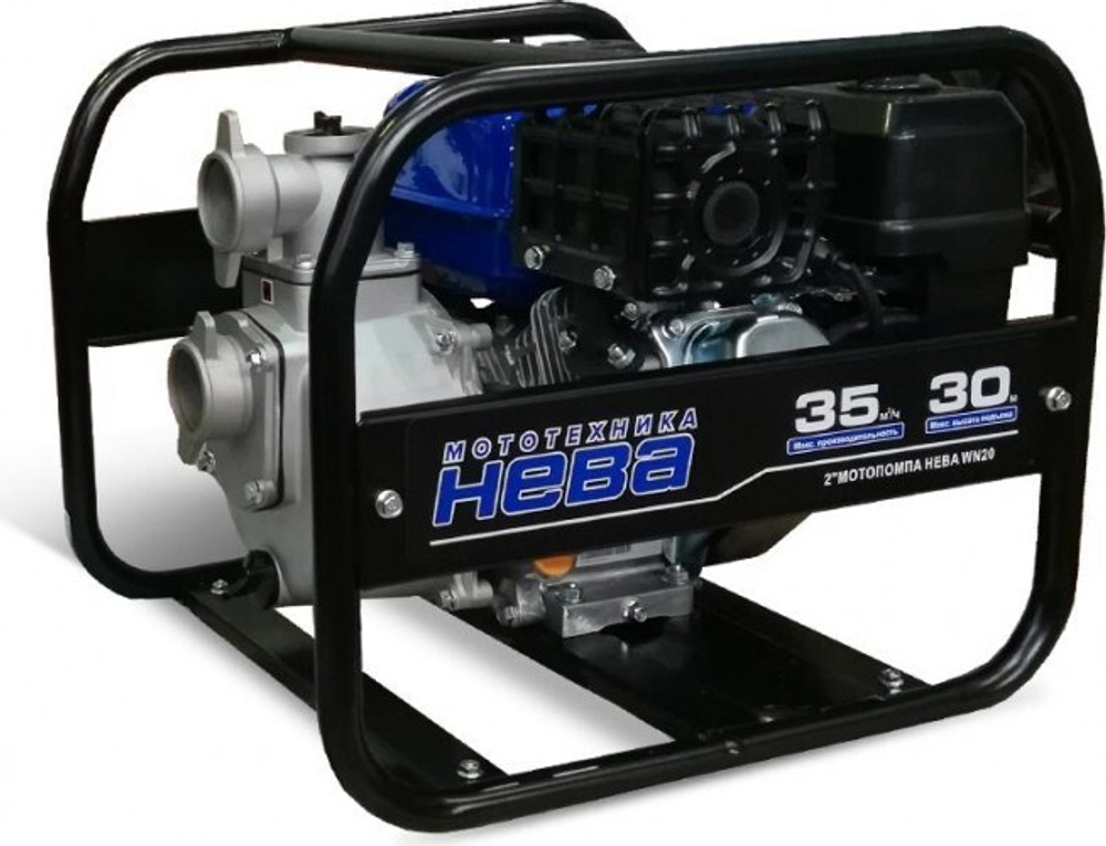 Мотопомпа бензиновая НЕВА WN 20 для слабозагрязненной воды 4650002230743