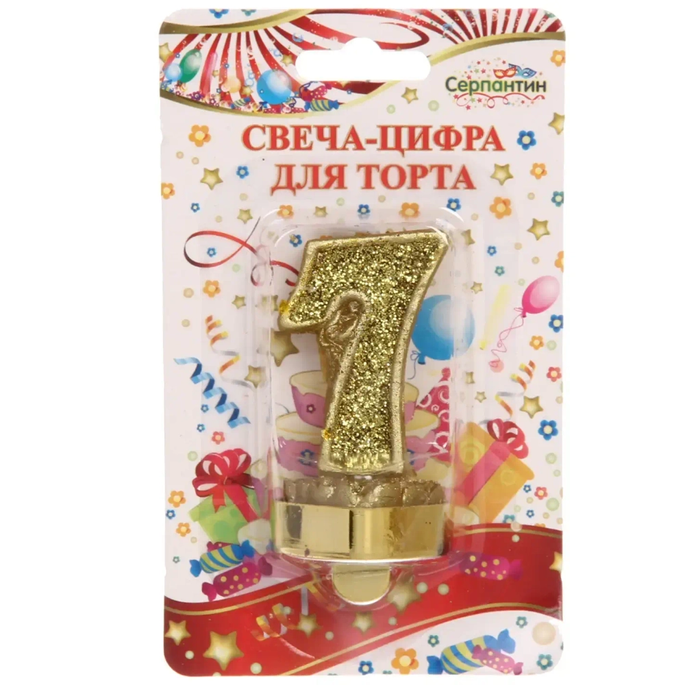 Свеча для торта Цифра Блеск «7» 5 см, золото