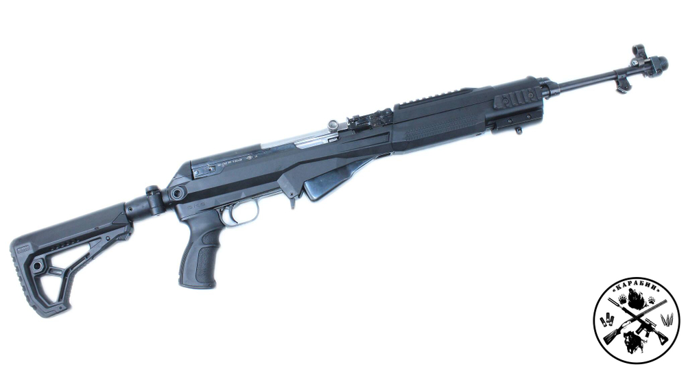 КО СКС кал. 7,62х39 серия КС №523