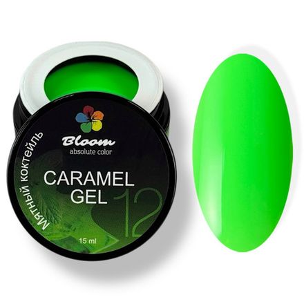 Bloom Caramel Gel 12 - Гель жидкий для наращивания Мятный коктейль, 15 мл