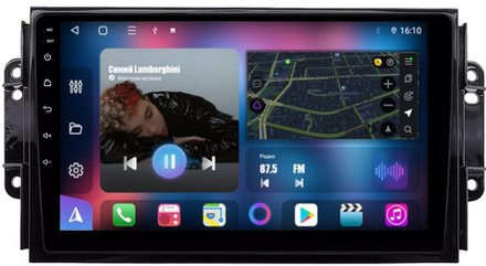 Магнитола для Chery Tiggo 3 2017-2020 - FarCar 3026M монитор 9" QLED на Android 13, 8-ядер, CarPlay, 4G SIM-слот