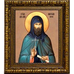 Анатолий Смирнов преподобномученик. Икона на холсте.