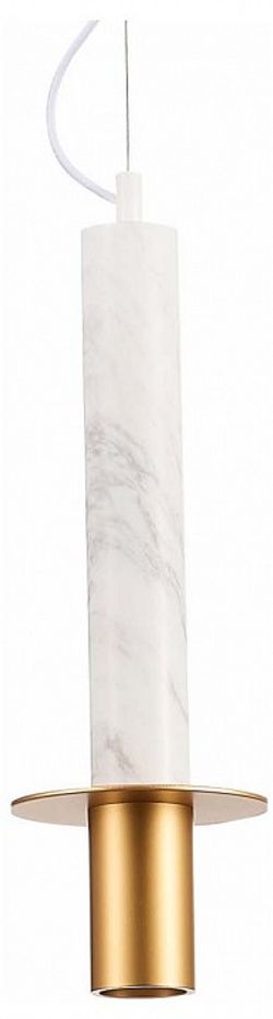 Подвесной светильник ST-Luce Varese SL1211.503.01