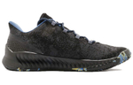 Кроссовки Adidas Harden Mvp