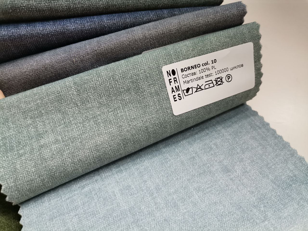 Микровелюр Borneo (Борнео) 10