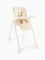 Стульчик для кормления Happy Baby William Pro
