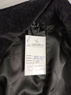 Пальто демисезонное классическое 42-44 размер