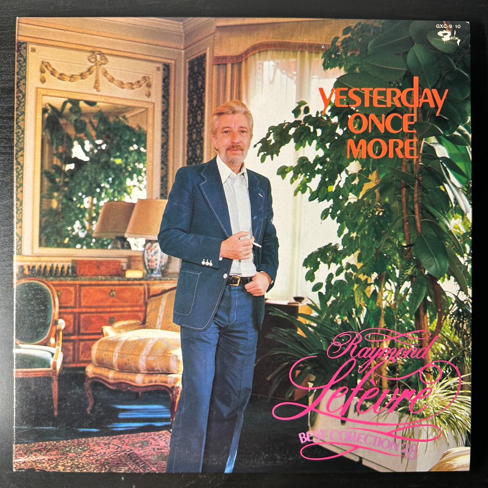 Raymond Lefevre - Yesterday once more 2LP (Япония 1977г.)