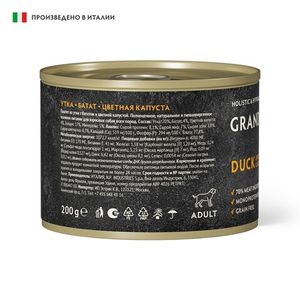 Консервы GRANDORF FRESH для собак, паштет из утки с бататом и цветной капустой