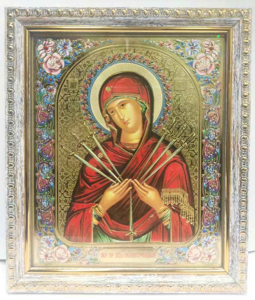 IMG_20231218_131400_694