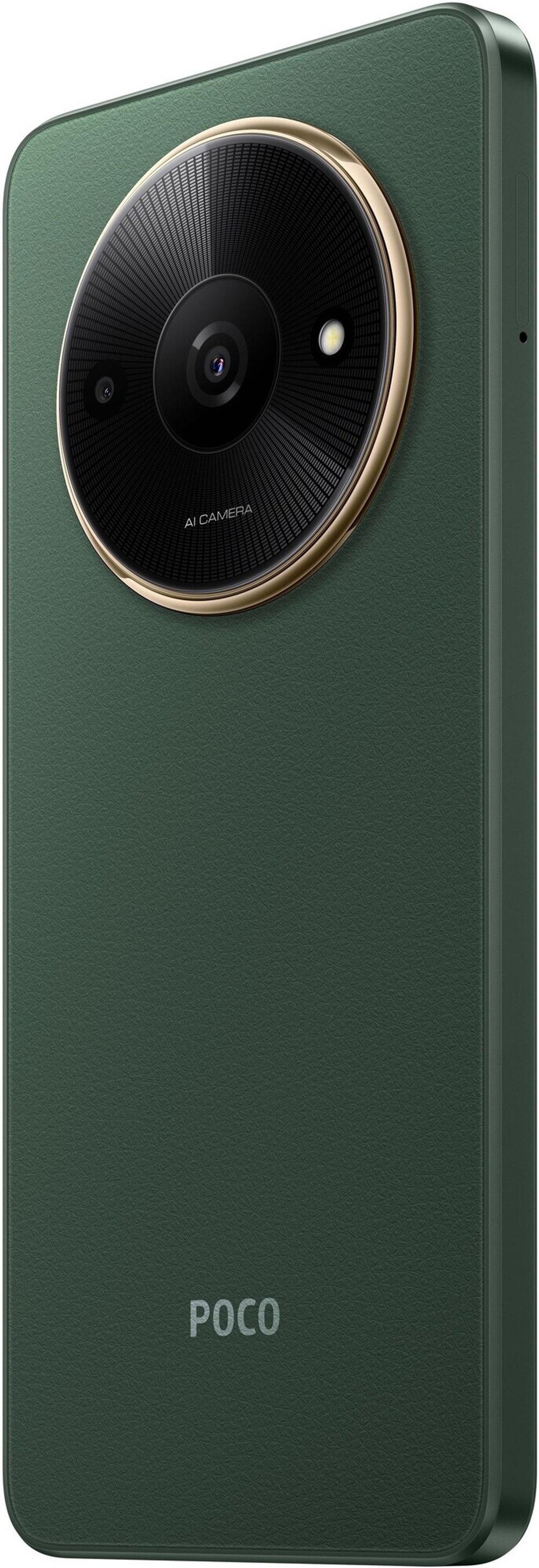 POCO C61