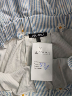 Блузка Belucci стильная, визуально на 46 размер