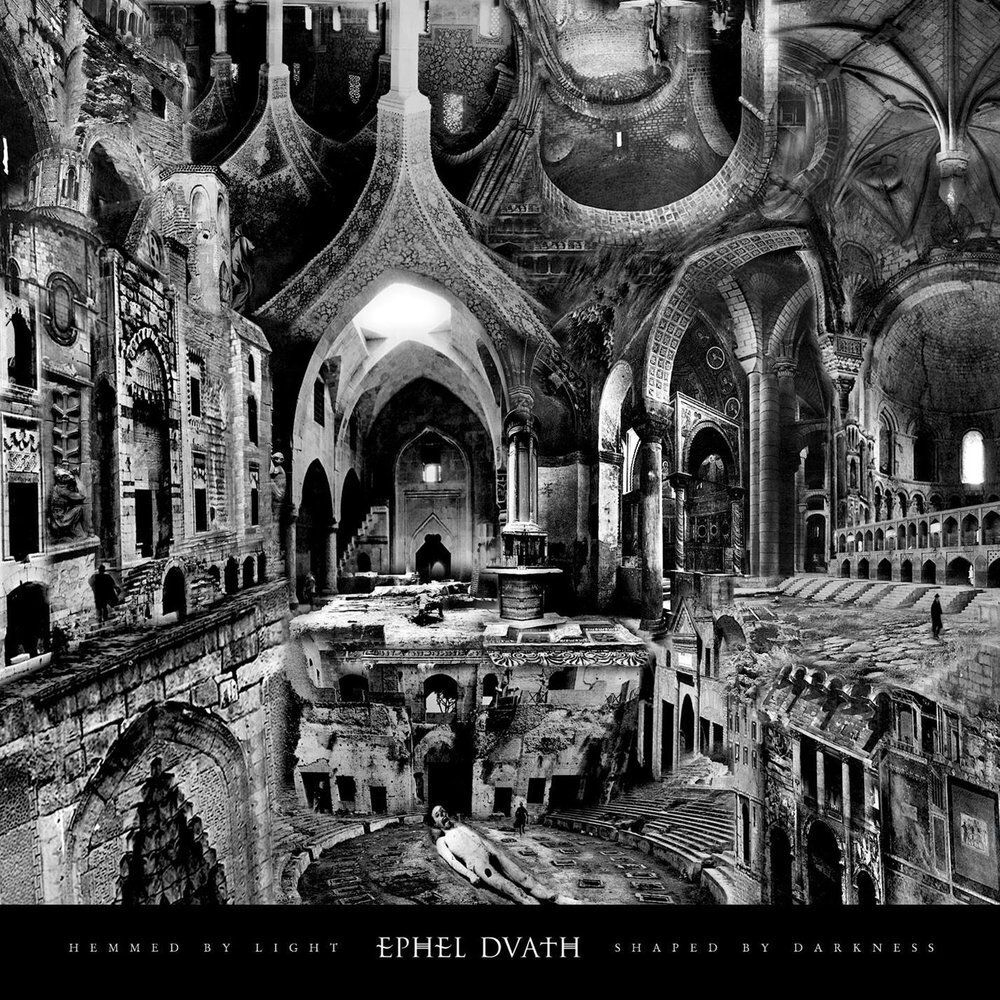 EPHEL DUATH - Hemmed By Light, Shaped By Darkness DIGIPAK CD, музыкальный компакт диск