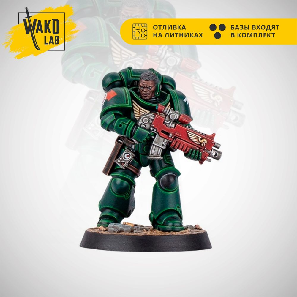 SM heroes brother zeradim