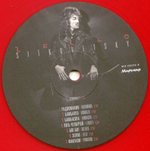 Ситковецкий / Зелло (Coloured Vinyl)(LP)