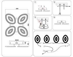 Ambrella Потолочный светодиодный светильник с пультом Original FA4012