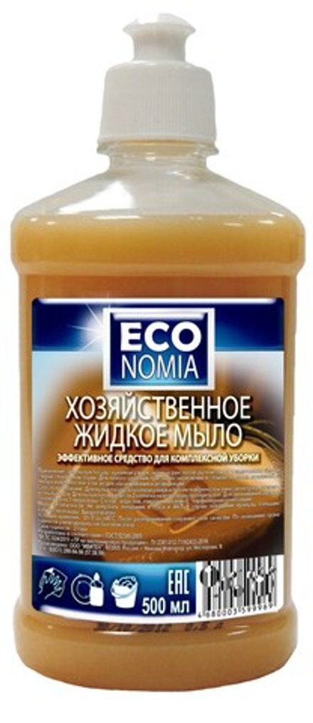 Мыло жидкое ECONomia 500мл Хозяйственное