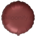 Фольгированная фигура, круг 18"/46СМ Сатин Rooibos