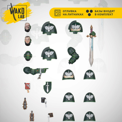 Dark Angels Primaris Upgrades