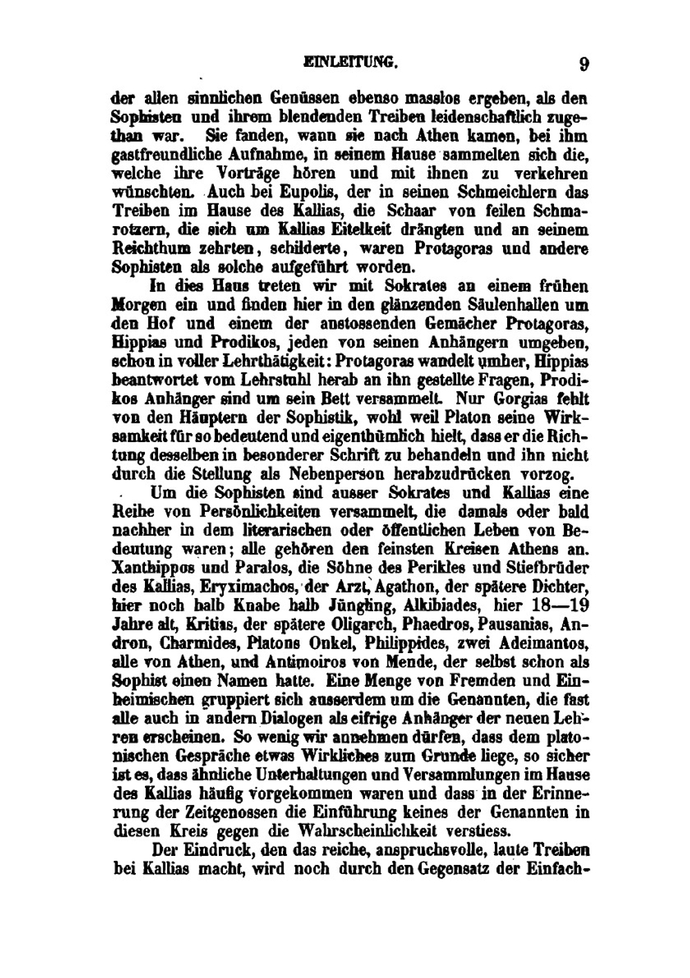 Protagoras (Ancient Greek Edition) | Plato