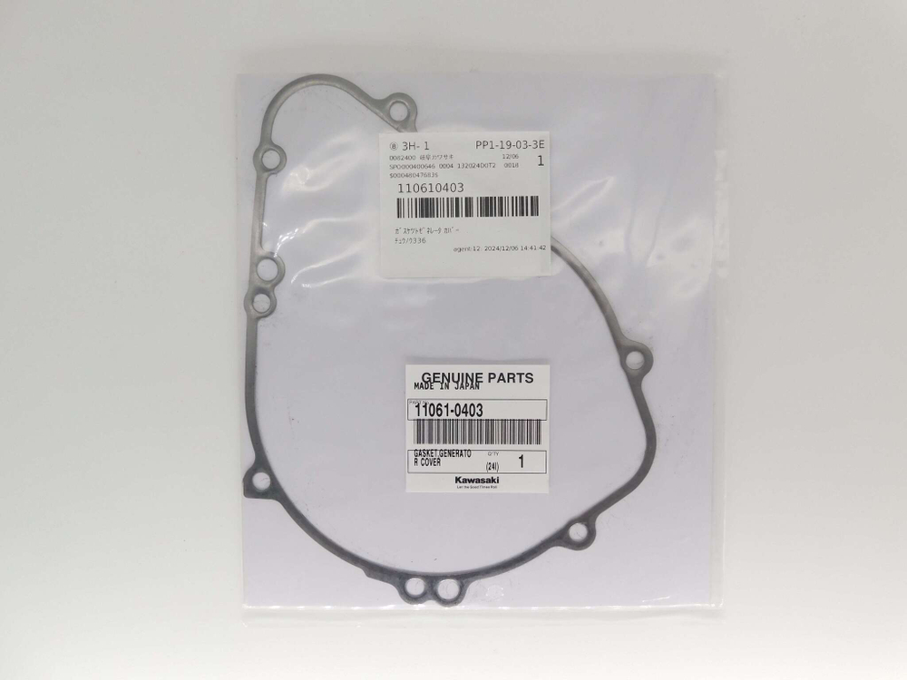 прокладка крышки генератора Kawasaki Ninja 1000 Z1000 11061-0403