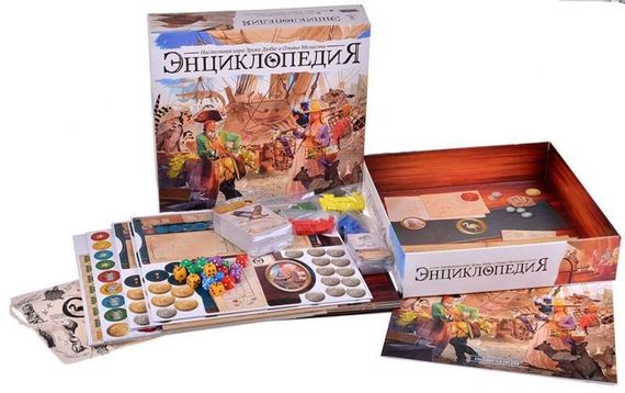 Игра "Энциклопедия"