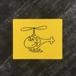 Вертолет №3