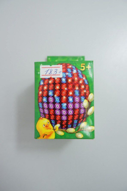 Набор для декорирования пасхального яйца пайетками 5+, №3, новый