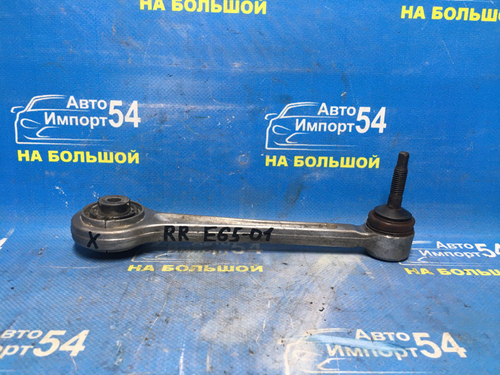 Рычаг задний левый BMW 7-Series 2004