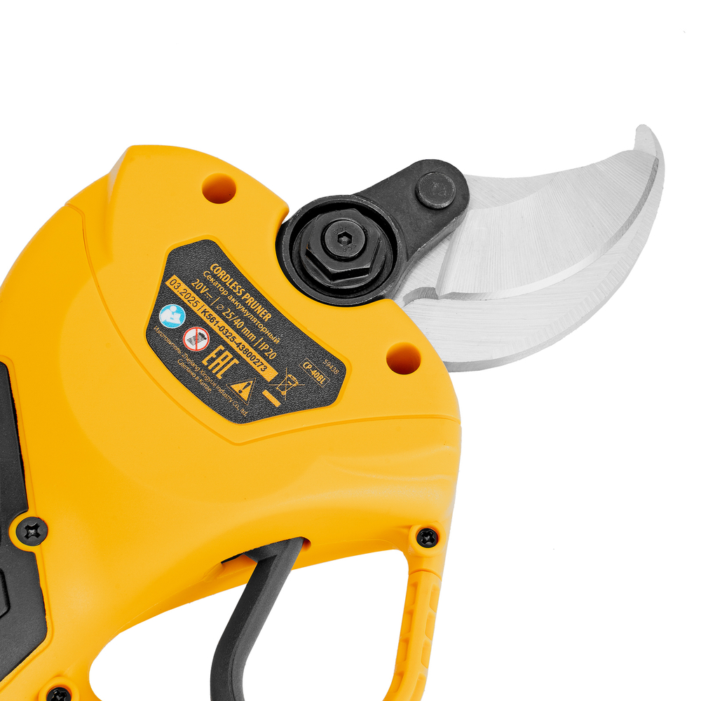 Секатор аккумуляторный, бесщет., CP-40BL, Li-Ion, 20 В, лезвия SK5 // Denzel