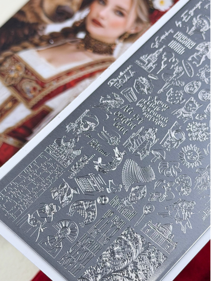 Пластина для стемпинга Enigmanic Stamping №039 Russian Style