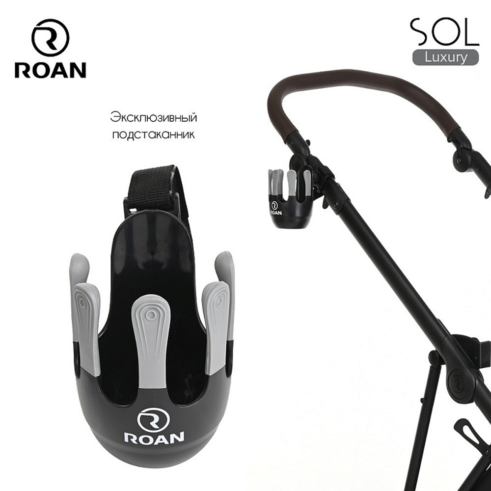 Детская коляска Roan Sol Luxury 2 в 1 RSL/4047 Mystic Blue/Rose Gold