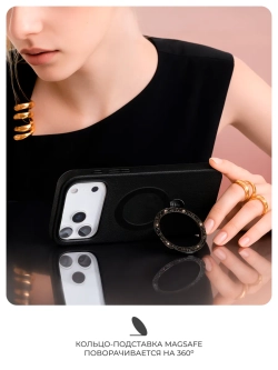 Чехол IPhone 17 Pro Max кожа, австрийский хрусталь