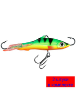 Балансир рыболовный HECTOR-7 75mm 2 штуки 28 г.