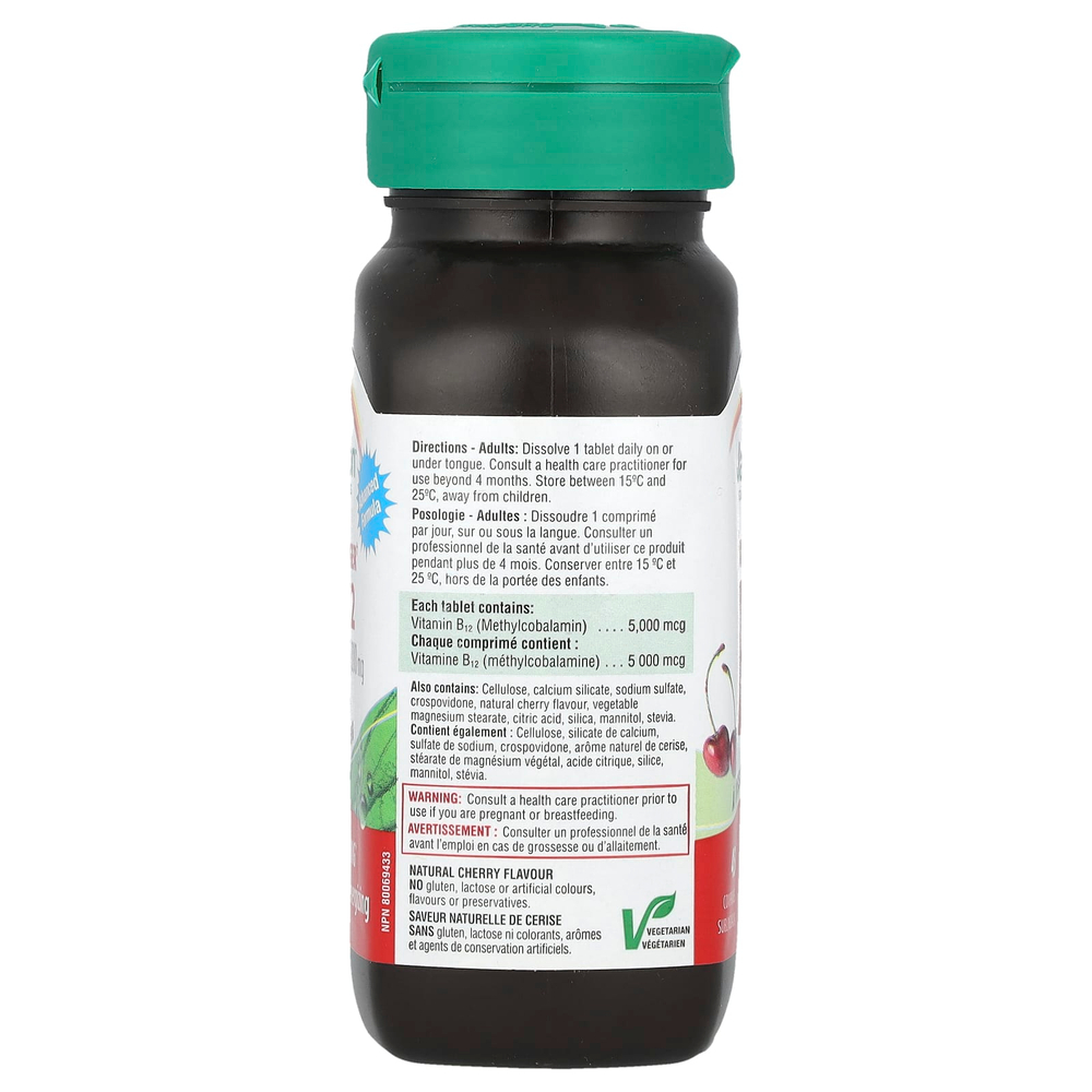 Jamieson Vitamins, 5X Stronger Vitamin B12, натуральная вишня, 5000 мкг, 45 сублингвальных таблеток