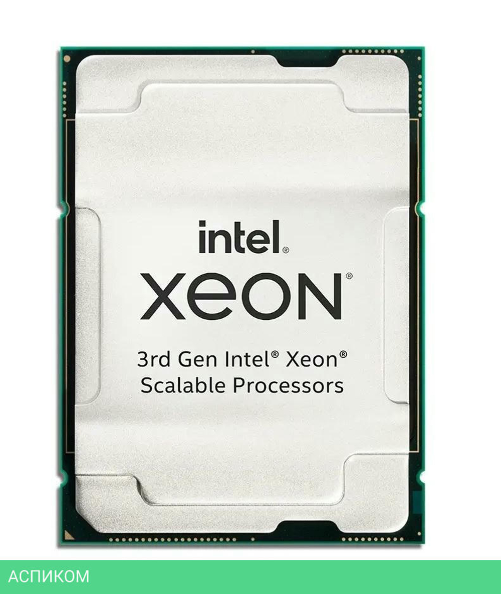 Процессор Intel Xeon Gold 6346 OEM (CD8068904570201SRKHN)