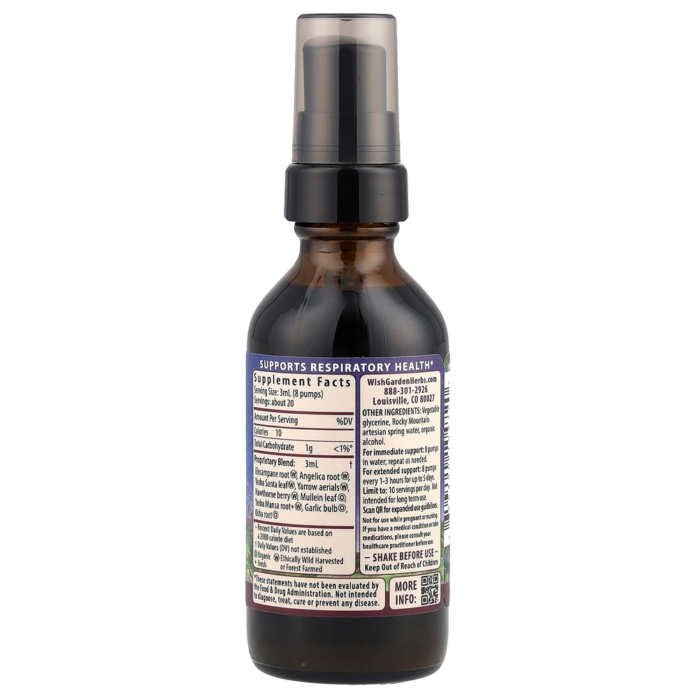 WishGarden Herbs, Deep Lung ™ для поддержки бронхов, 59 мл (2 жидк. Унции)