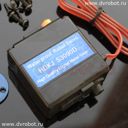 Серводвигатель HDKJ S3090D
