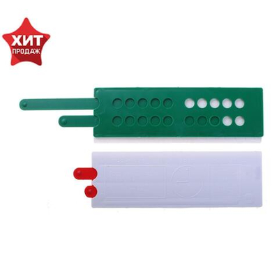 Счёты первоклассника Стамм Абак , пластик, микс