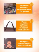 Папка на молнии с ручками А3