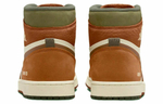 Кроссовки Jordan Air Jordan 1 Element Gore-Tex Brownolive