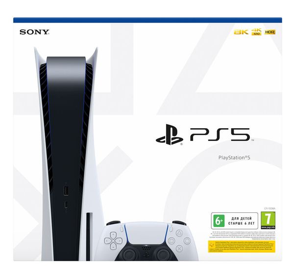 Игровая приставка Sony PlayStation 5 (c приводом)