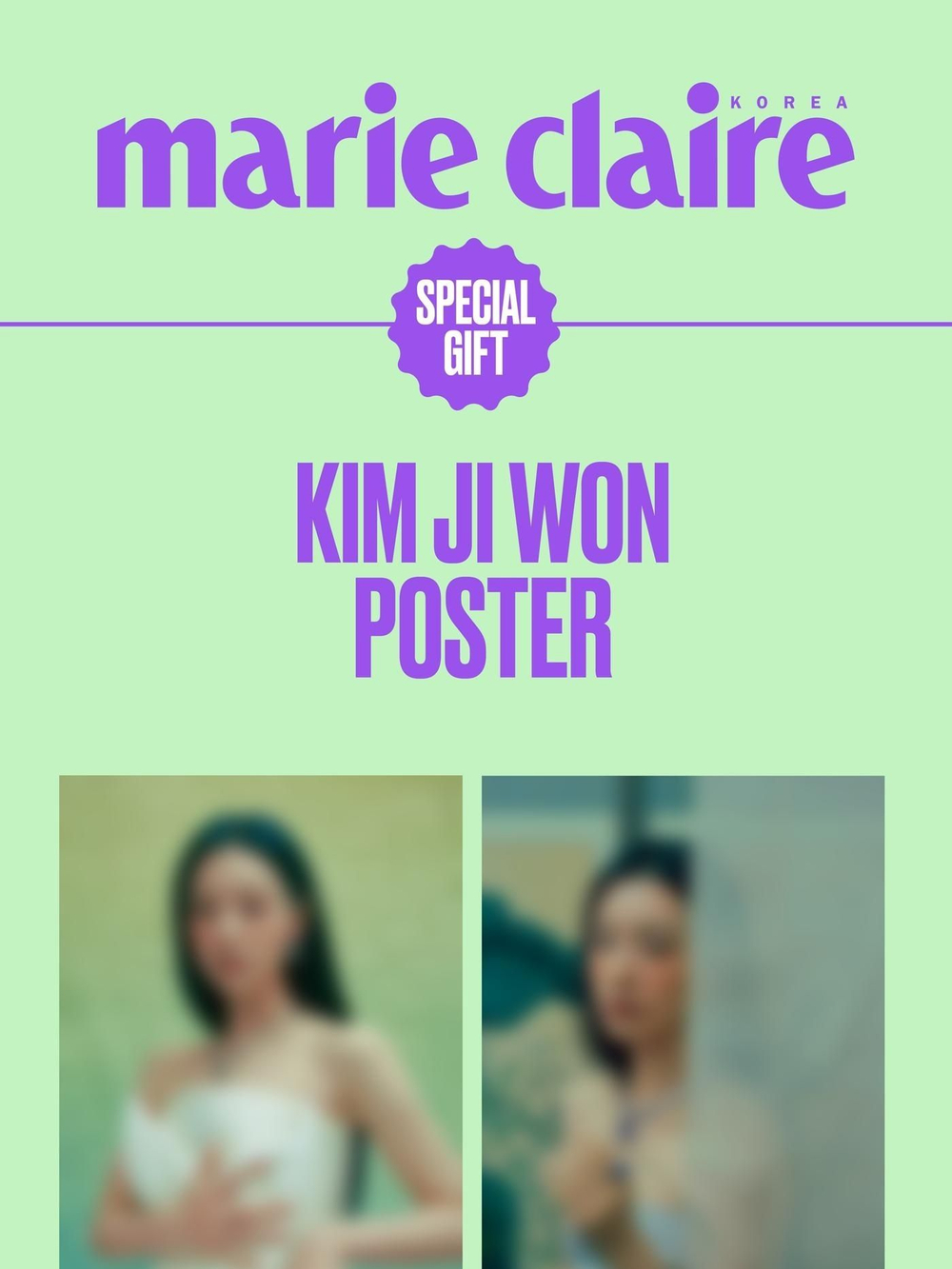 публикация marie claire - 2026.06 KIM JI WON A Type