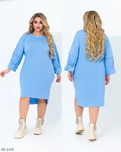 Платье GK-1164-5 Фабрика Моды