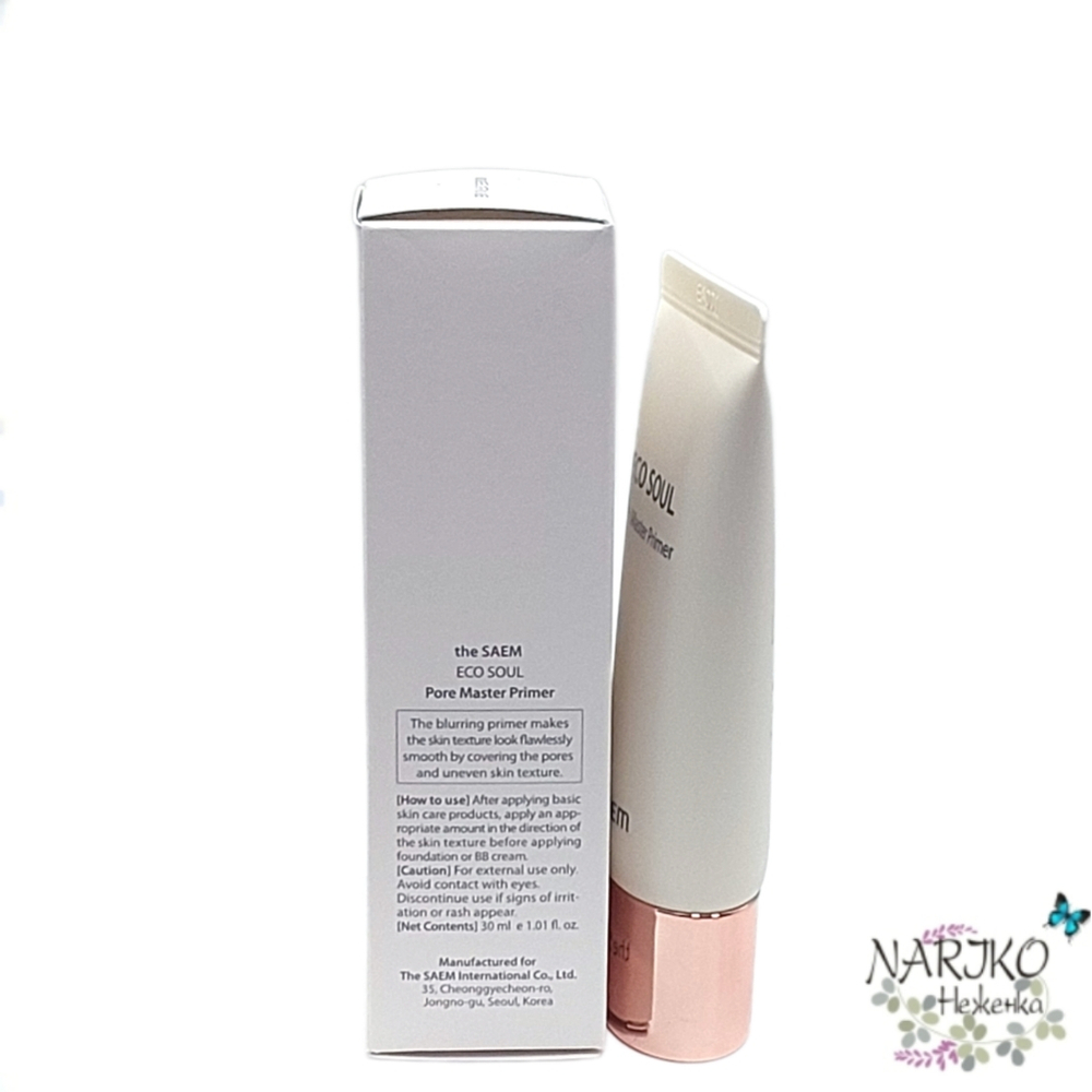 Праймер для кожи с расширенными порами THE SAEM Eco Soul Pore Master Primer, 30 мл.