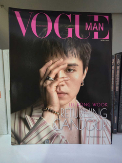 Журнал VOGUE LEE DONGWOOK Гонконг