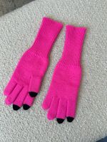 Перчатки Kerry, 116