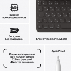 iPad 10.2